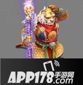 大话西游手游男魔神兵发光