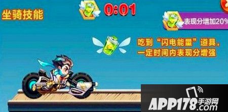 闪电风暴