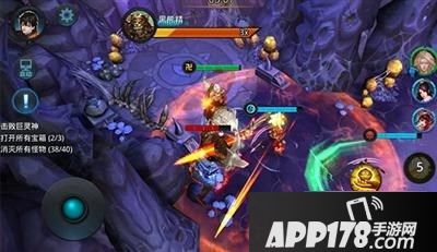 乱斗西游游戏截图