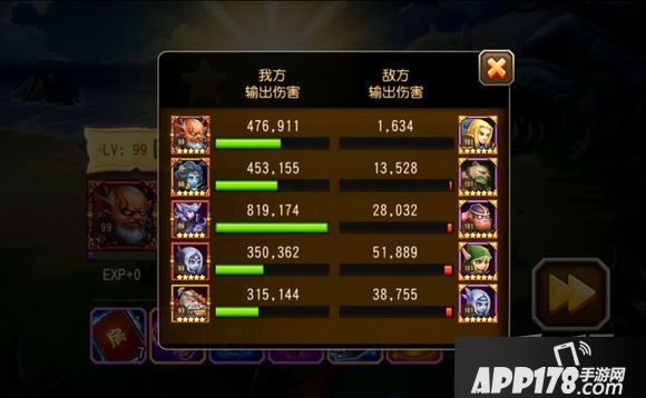 刀塔传奇游戏截图