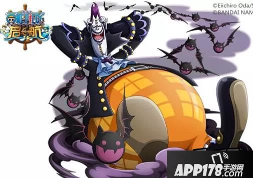 航海王启航新伙伴月光莫利亚