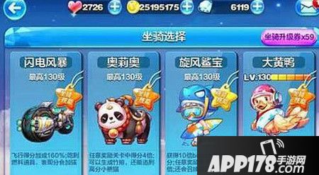 第五期黄金奖池大奖是什么