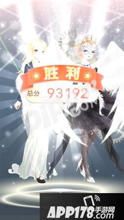 奇迹暖暖玄武女土蝠平民搭配<a href=http://www.app178.com/gonglue/ target=_blank class=infotextkey>攻略</a> 满天繁星活动第三天1