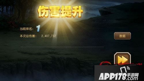 刀塔传奇魔像武者