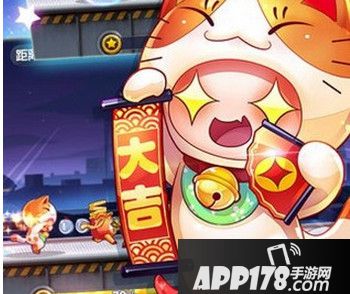 天天酷跑招财猫和大黄鸭哪个好用？全模式对比分享