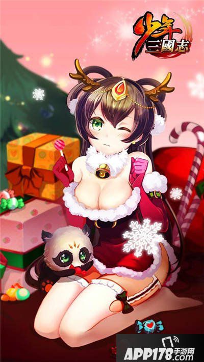 少年三国志2015圣诞小乔壁纸