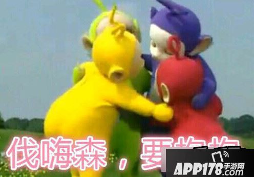 天天酷跑爆分组合推荐