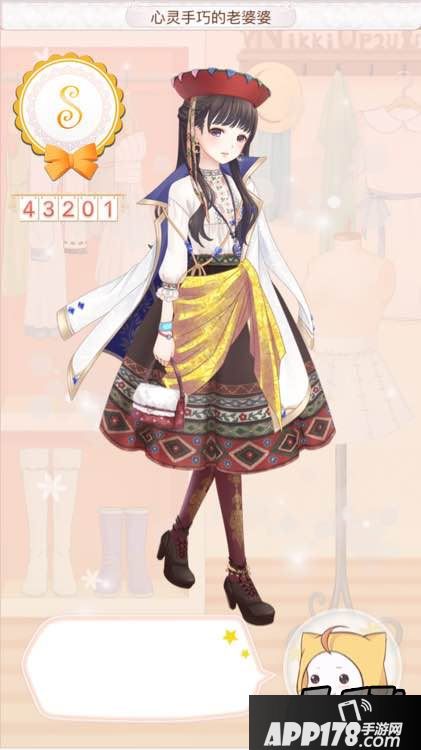 暖暖环游世界秘鲁416心灵手巧的老婆婆平民4.3W高分S攻略