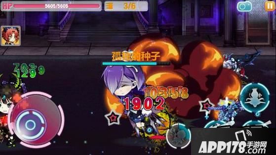 崩坏学园2游戏截图