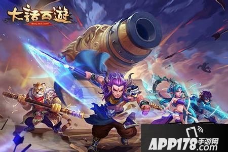 大话西游手游心魔试炼