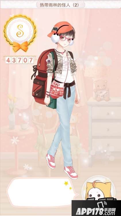 暖暖环游世界秘鲁支线2热带雨林的怪人（2）平民4.3W高分s搭配