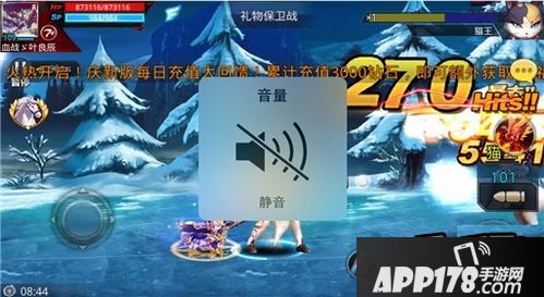 天天炫斗神兵重铸刷碎片技巧