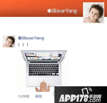 iphone6s怎么分享照片去微信 苹果6s照片分享微信朋友圈教程6