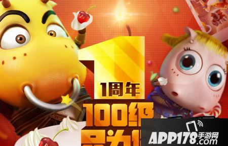 我叫MT2怎么升91级 90升91级方法分享