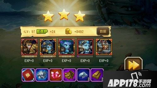 刀塔传奇游戏截图
