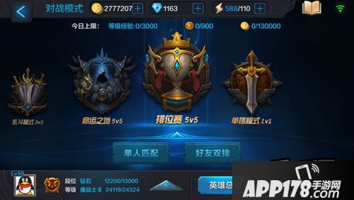 下面就跟随小师妹一起来听听此次重置规则的解读吧!