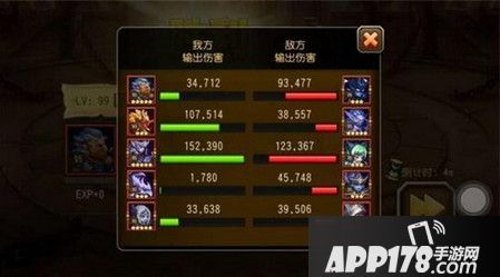 来看输出，血魔有10W伤害，还算满意