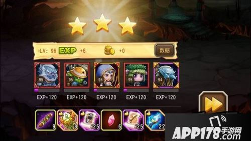 刀塔传奇游戏截图