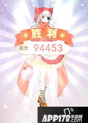 奇迹暖暖联盟委托1-7蔷薇园茶会