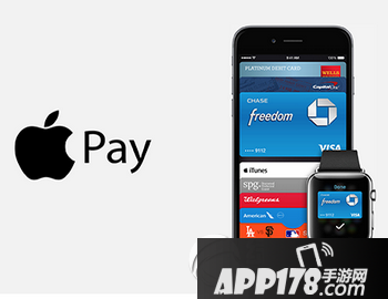 支持apple pay的机型有哪些 apple pay支持机型介绍
