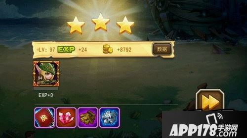 刀塔传奇游戏截图
