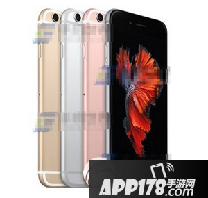 iphone6s plus蓝牙声音很小 苹果6s plus蓝牙声音小解决方法