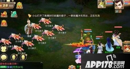 大话西游手游男人带猫还是冰块好 男人宠物推荐