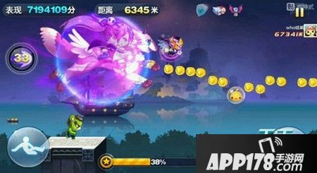 审判女王+啵啵奇+巴哈姆特+绿巨熊