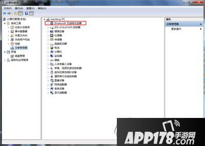 苹果电脑安装win7如何管理驱动 苹果电脑安装win7管理驱动方法3