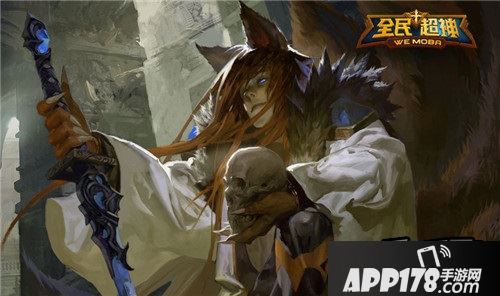全民超神中的精灵王子和玉面剑魔并不是同一位置的英雄