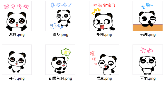 6d1f5d15bc0d229db1209276bb819823.png