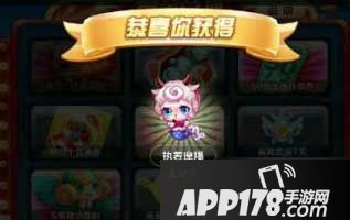 天天酷跑执着魔蝎作为此次新版本中推出的全新星座精灵