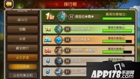 刀塔传奇魔像武者打法攻略