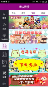 75c10bd3d199e4a878daed254fff5157.png