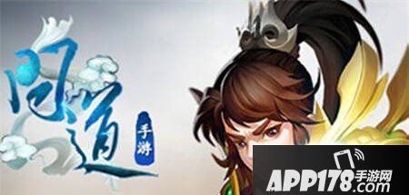 问道手游上古妖王是游戏中装备和宠物妖石的重要产出地