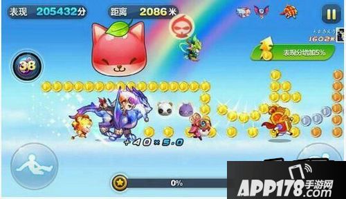 天天酷跑游戏截图