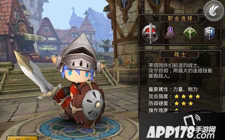 超级地城之光战士技能怎么使用？