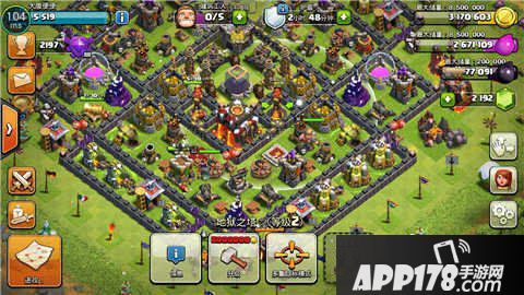 部落冲突十本护黑阵