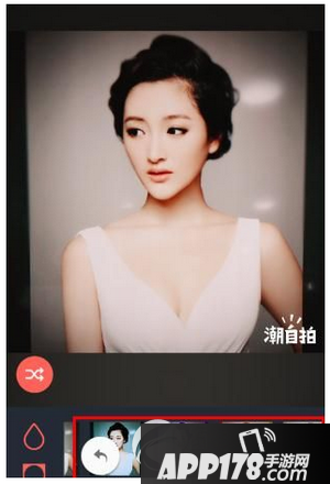 潮自拍怎么弄城市背景图 潮自拍设置城市背景图方法流程3