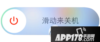 iphone6s卡顿是怎么回事 iphone6s卡顿解决方法1