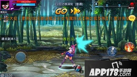 天天炫斗仓木熏枪舞技能怎么样 仓木熏实用性点评