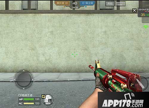 cf手游m4a1圣诞