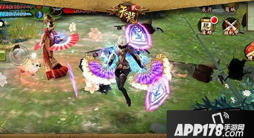  峨嵋仙子释放无敌技能