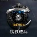 九龙战秘境模式玩法全解析 秘境玩法攻略