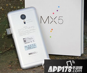 华为畅享5s和魅族mx5哪个好用 魅族mx5和华为畅享5s对比1