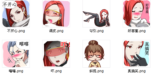 899cf81663d698ea45b83c56ec6c5a3e.png