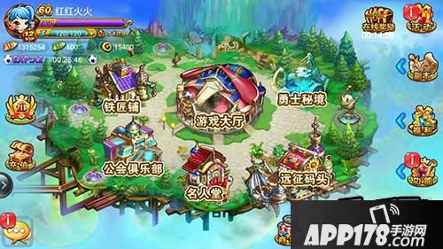 2D画面变得更清晰舒服，会抖动的系统图标甚是可爱