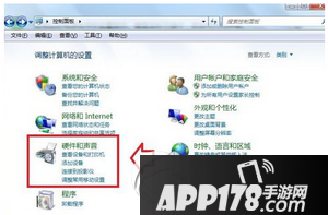 qq语音怎么消除回音 qq语音有回音噪音消除方法流程1