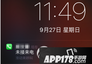 iphone6s如何拒接电话 iphone6s来电拒接方法5
