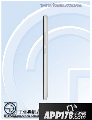 魅蓝metal电信版cpu型号是什么 电信版魅蓝metal处理器型号介绍3